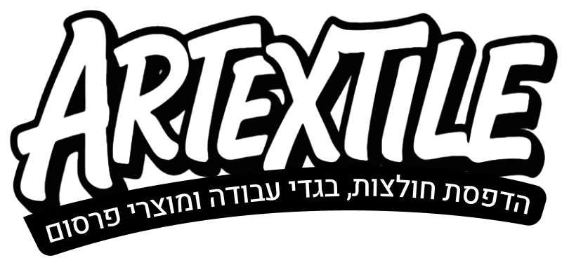 ארטקסטיל